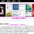 word拼音声调怎么输入